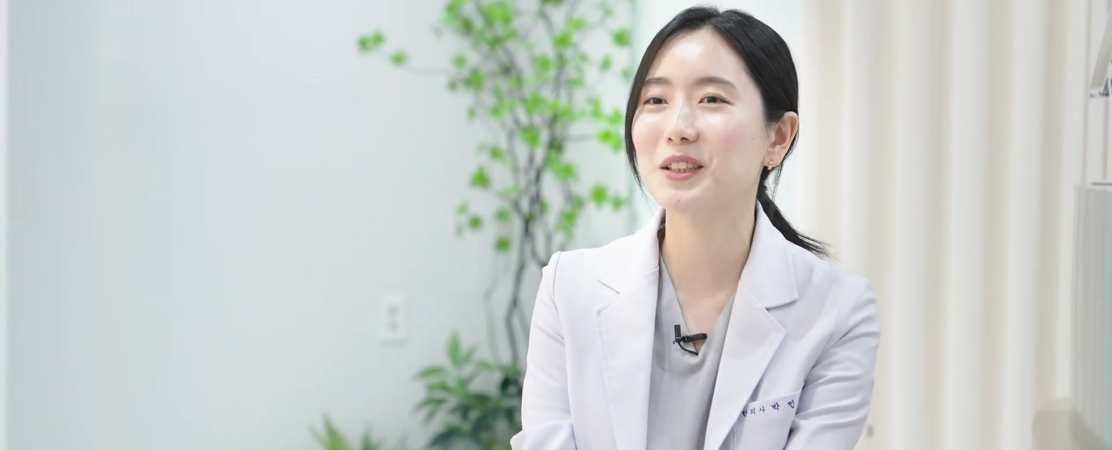 평택 바른우리한의원 · 박민선 대표원장 인터뷰 장면